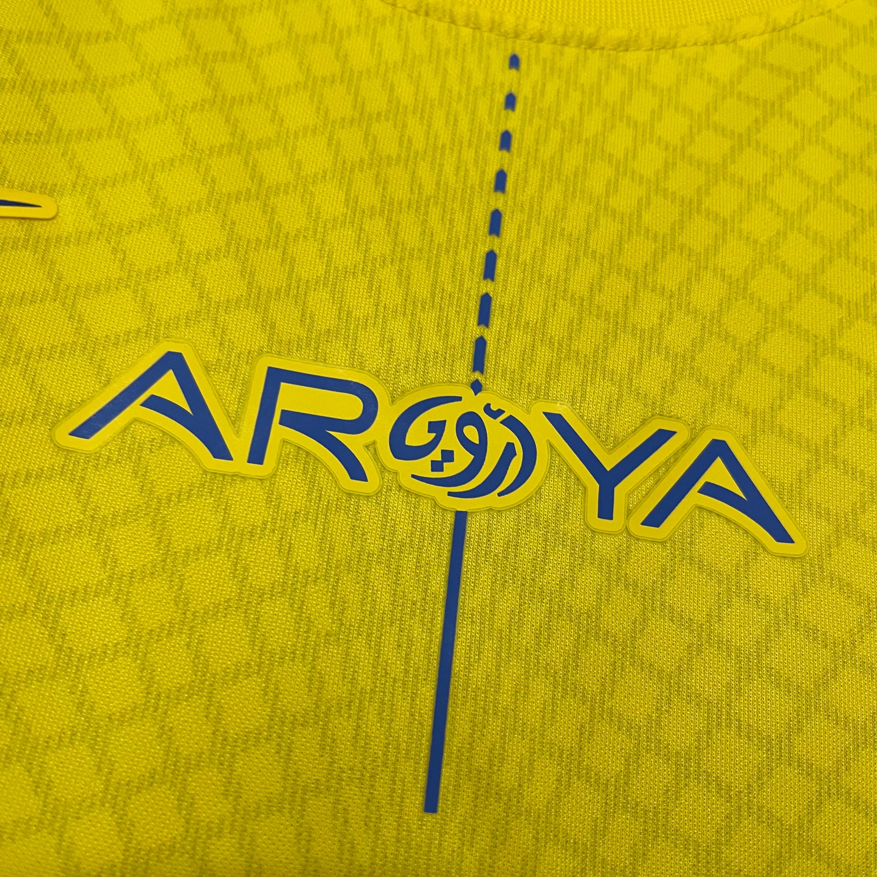 CAMISA AL-NASSR HOME 23/24